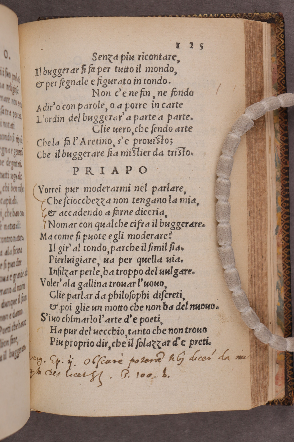 Folio 125 recto